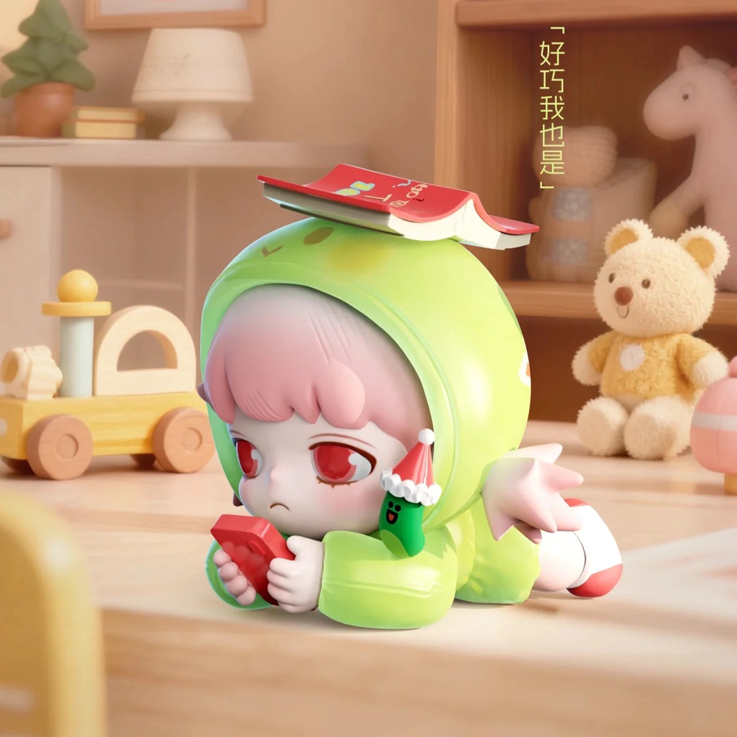 YOUBU LINE FRIENDS, I want to tell you about the series