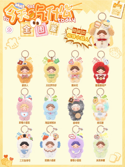 "What Is Wendy Eating Today?" Mini Plush Blind Box