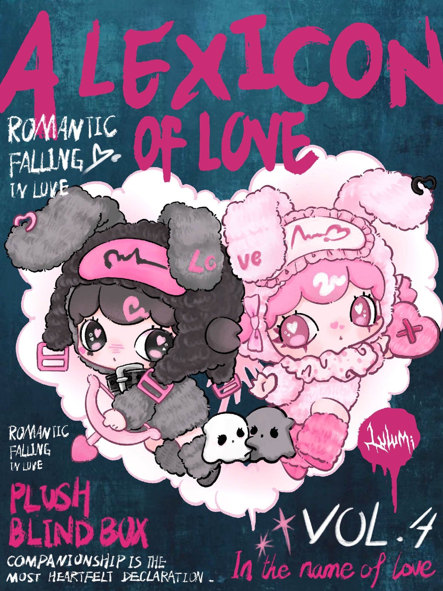 Lulumi A Lexicon of Love Series Plush Blind Box (No box)