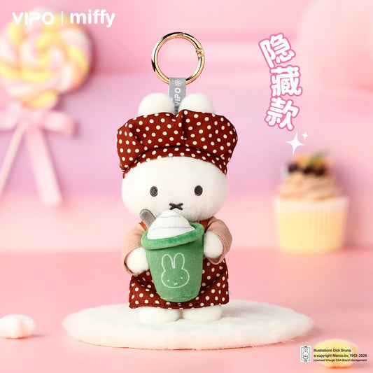 VIPOxMiffy Miffy Baking Series Hanging Blind Box
