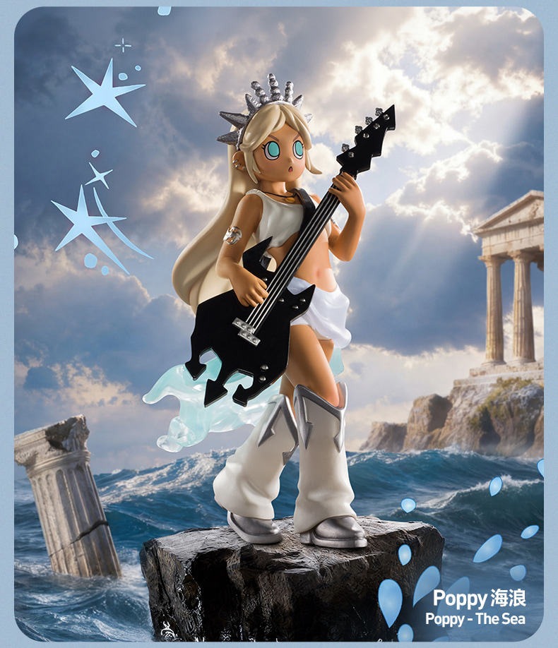 Peach Riot Power Chords Series Figures