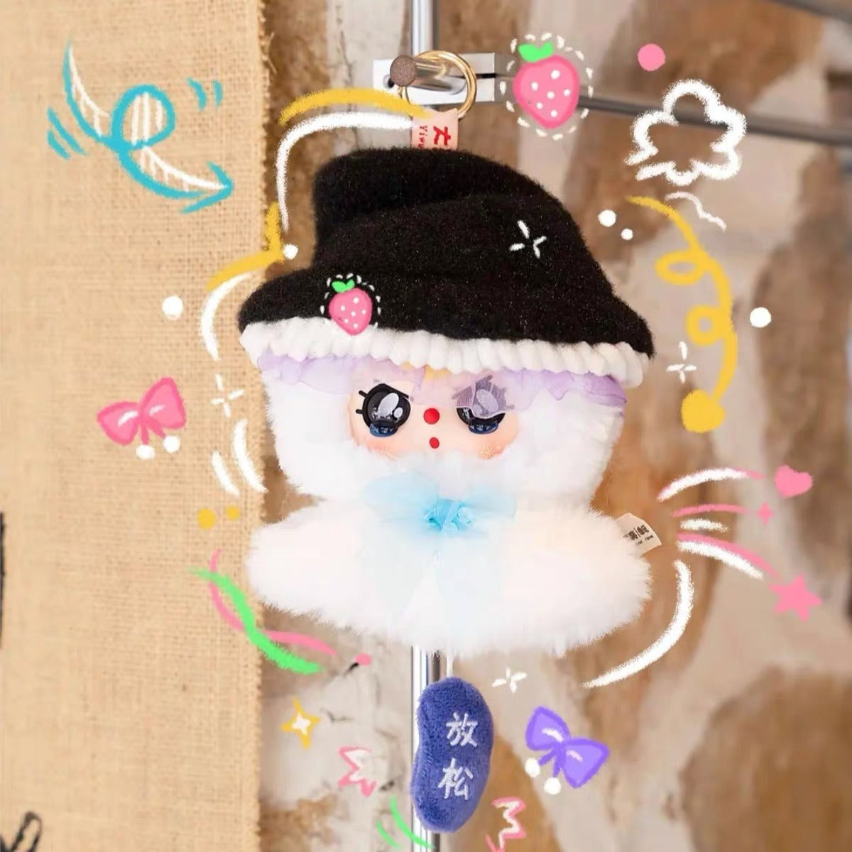 Baby Three Sunny Doll Plush Trendy Play Blind Box Pendant Gift