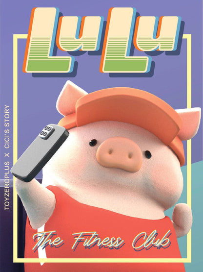 LuLu Pig Sports Series Muscle Pig