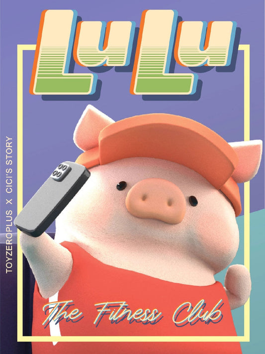 LuLu Pig Sports Series Muscle Pig