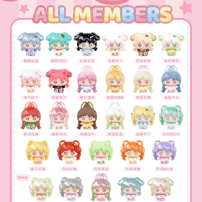 Wokii Sweet Little Station Cuteness Blind Box
