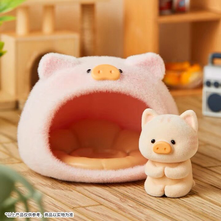 LuLu Pig Mic's Leisure Daily Blind Box