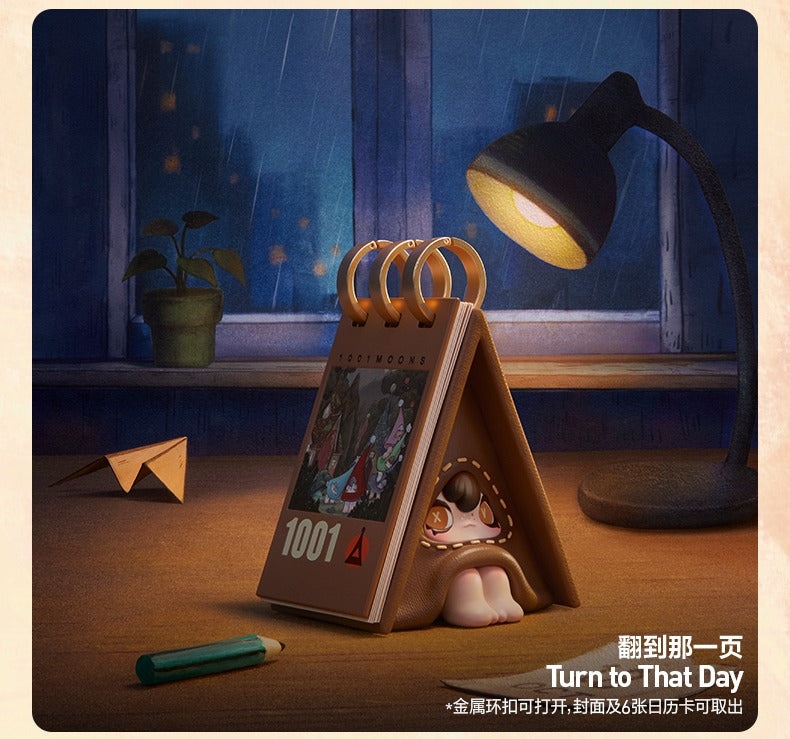 1001moons where’s the elephant slide series figures