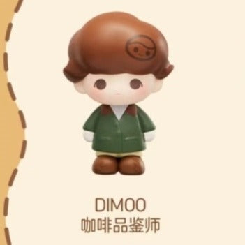 POPBEAN Coffee Factory Series Mini Figures - Confirmed Designs