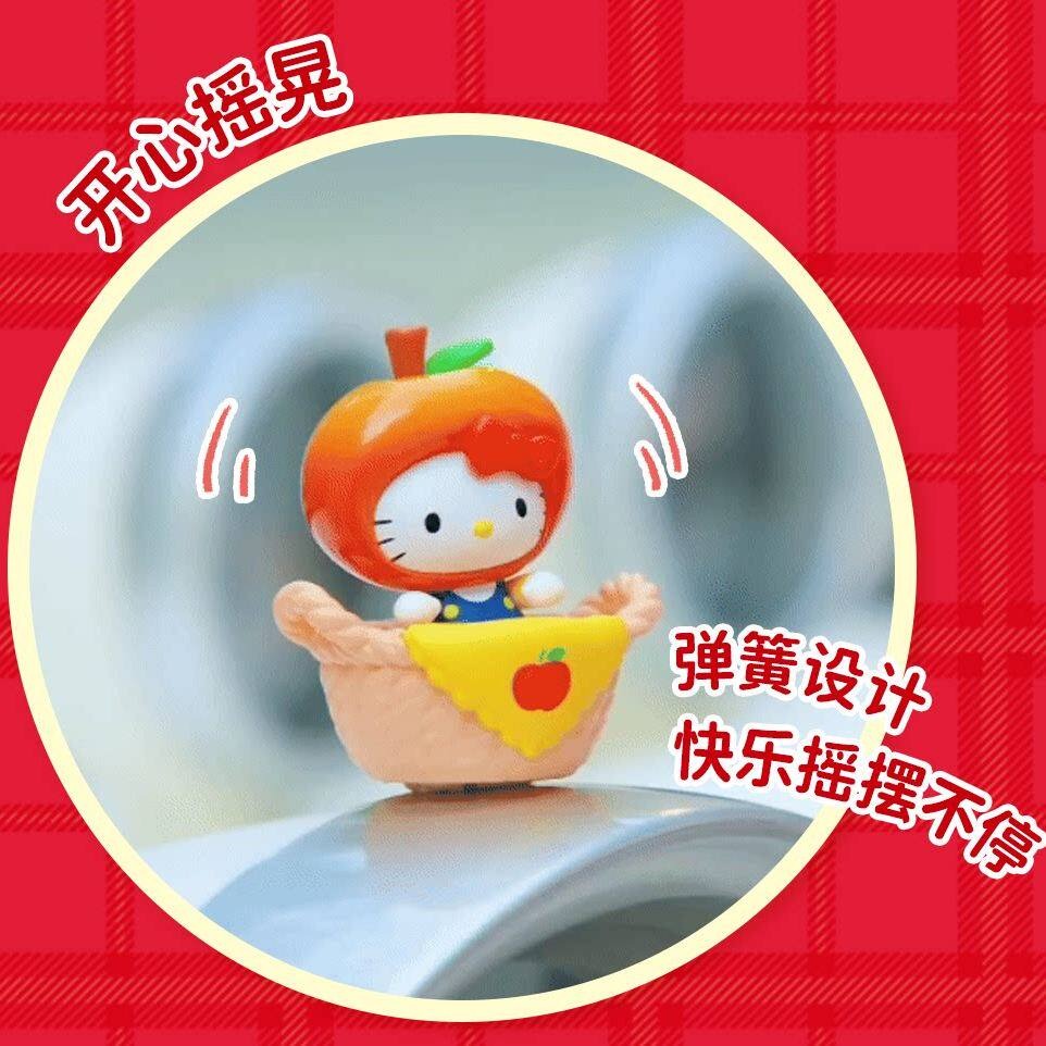 Hello Kitty "Fruit Basket Sweetheart" Shaker Blind Box Series