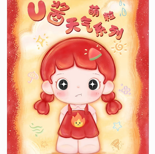 U-sauce Weather Series Mini Figures Blind Box
