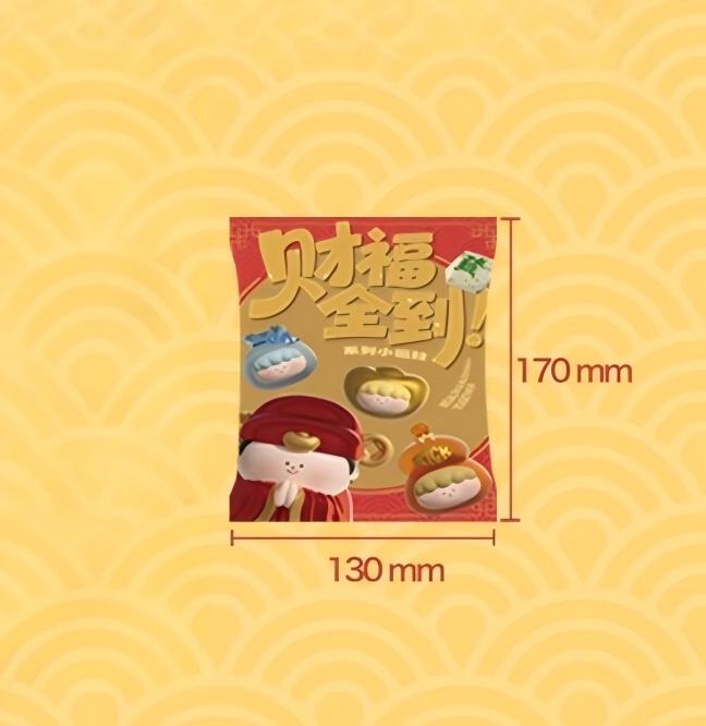BIG GALLERY Wealth and Fortune Series Cute Figurines
