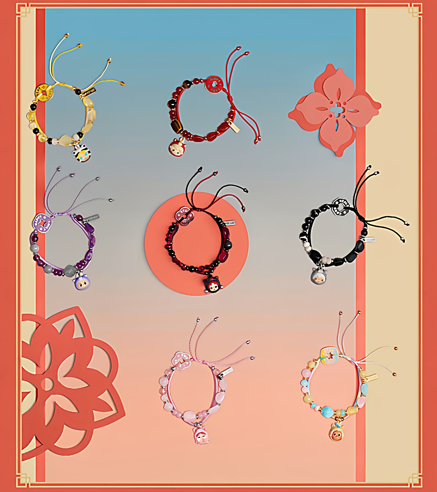 Have a Good Run Series-Bracelet Blind Box