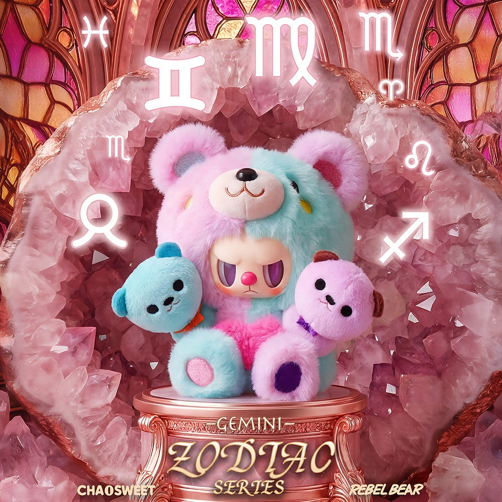 Rebel Bear Constellation Series Plush Series