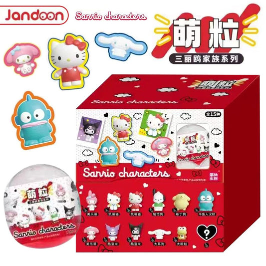 Sanrio Family Cute Grain Blind Box