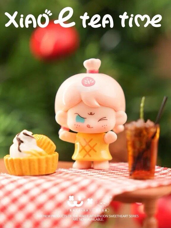 AMLLS Eleven 2.0 Afternoon Sweetheart Series