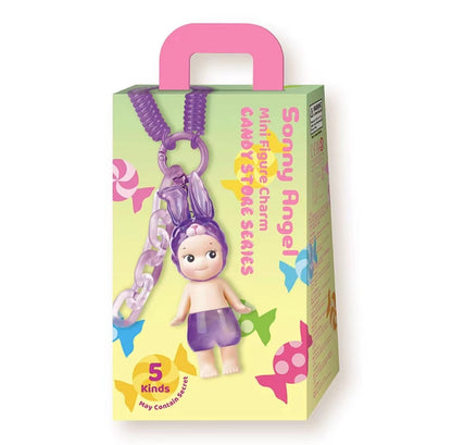 Sonny Angel Candy House Series Blind Box Keychain Pendant
