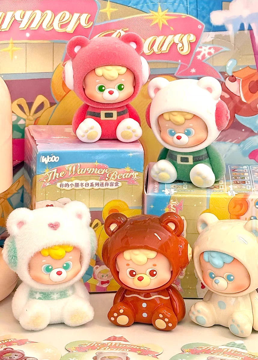 Diudiu your little bear winter collection