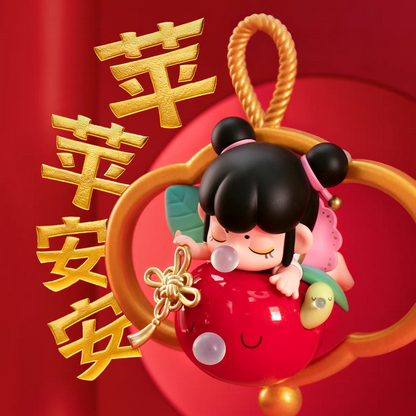 Nanci Best Wishes Series Blind Box