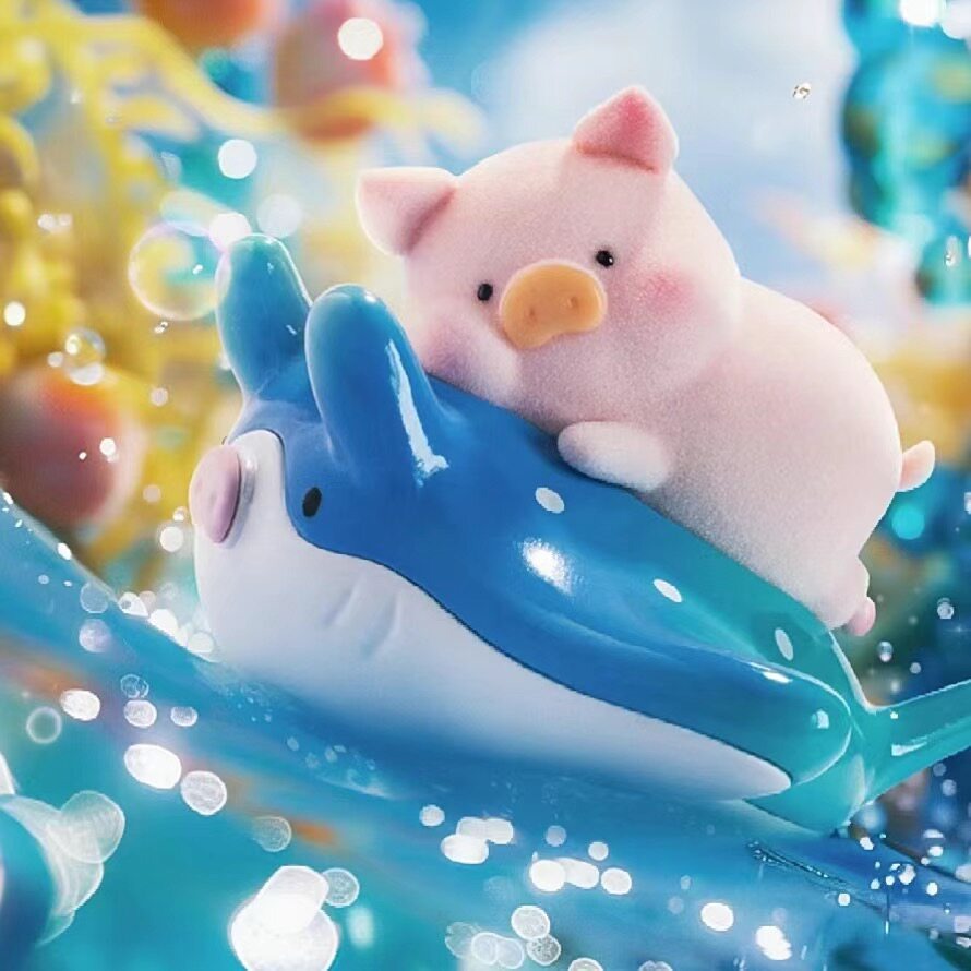 LuLu the piggy  Ocean Series  Full Box Set