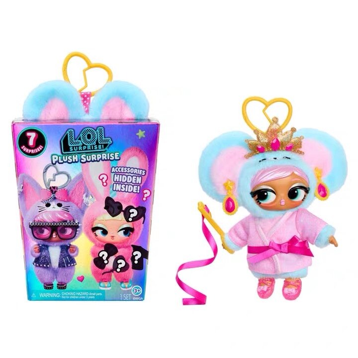 LOL Plush Surprise Plush Doll Plush Toy
