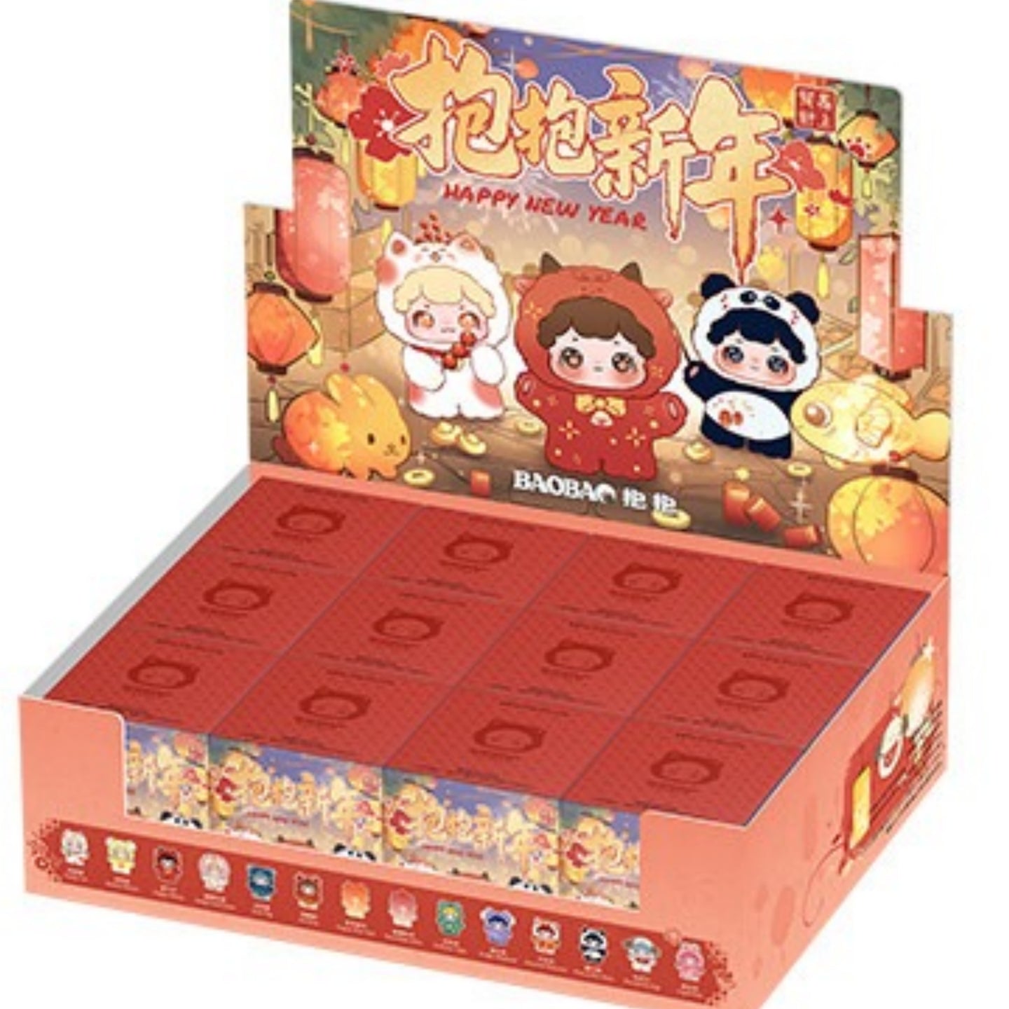 BAOBAO Pet Store Happy New Year Series Mini Figure Blind Box