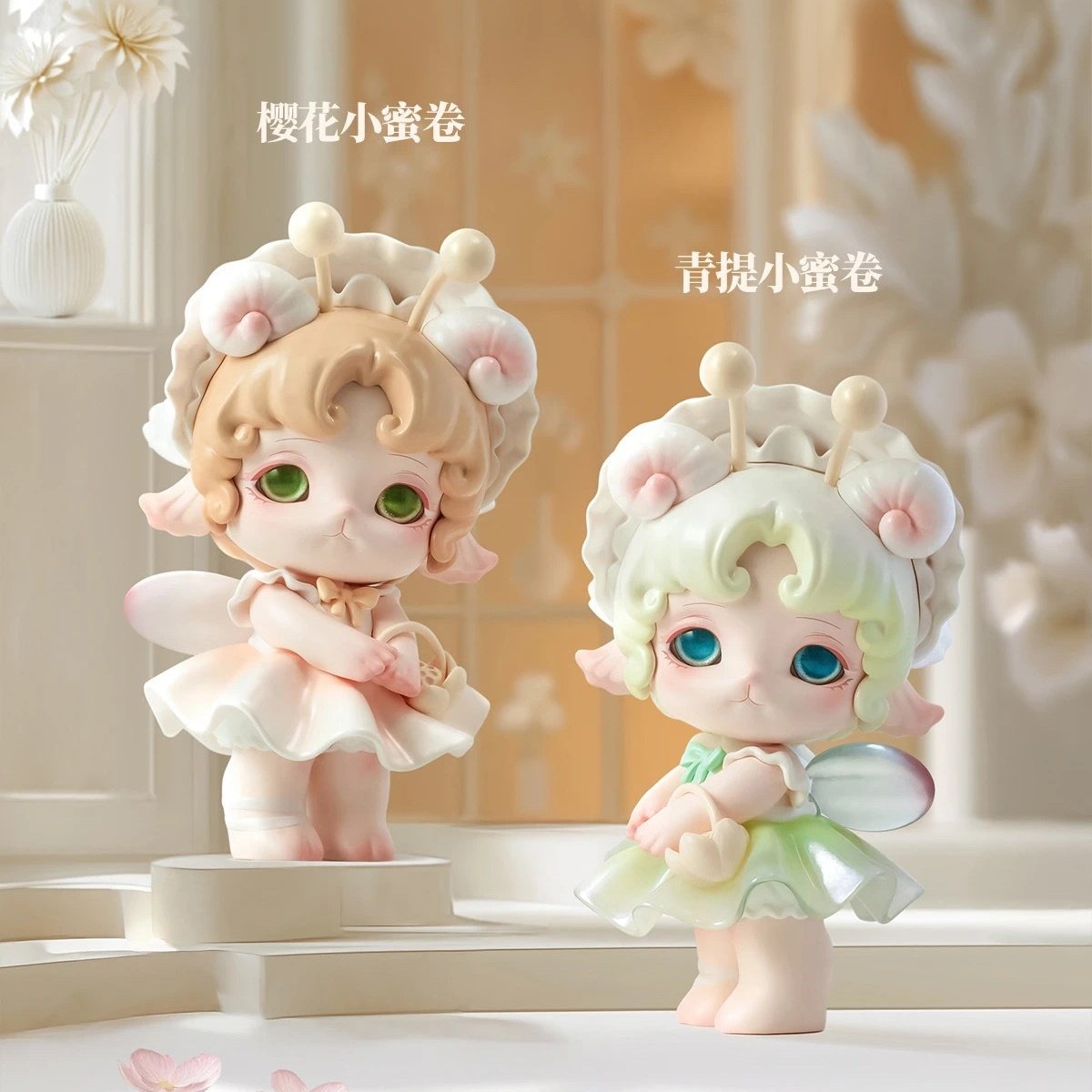 mimia Rice Roll Toy Museum Series