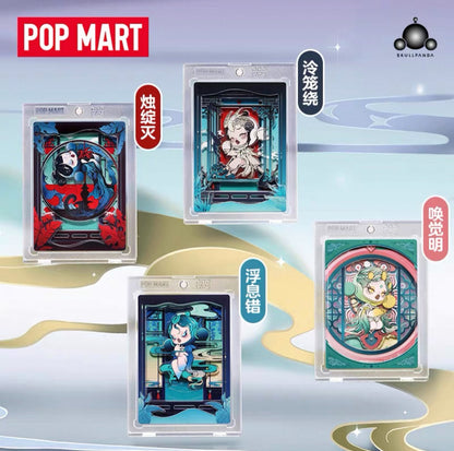 SKULLPANDA Mirage Series Art Collection Card