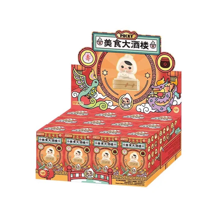 PUCKY The Feast Series Figures