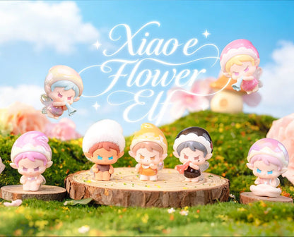 yaoyao eleven xiao e flower Gif Medium box