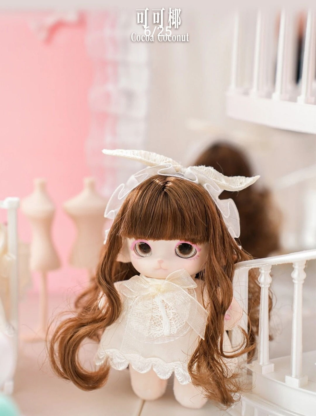 Mimia party fashion show series collectible dolls