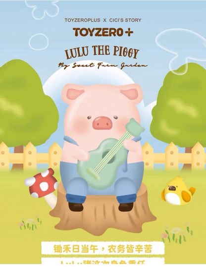 LULU Pig Farm Series