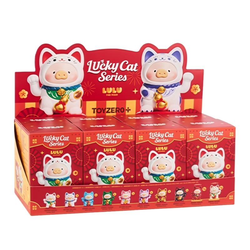 LuLu Pig Lucky Pig Canned Pig Blind Box Lucky Pig