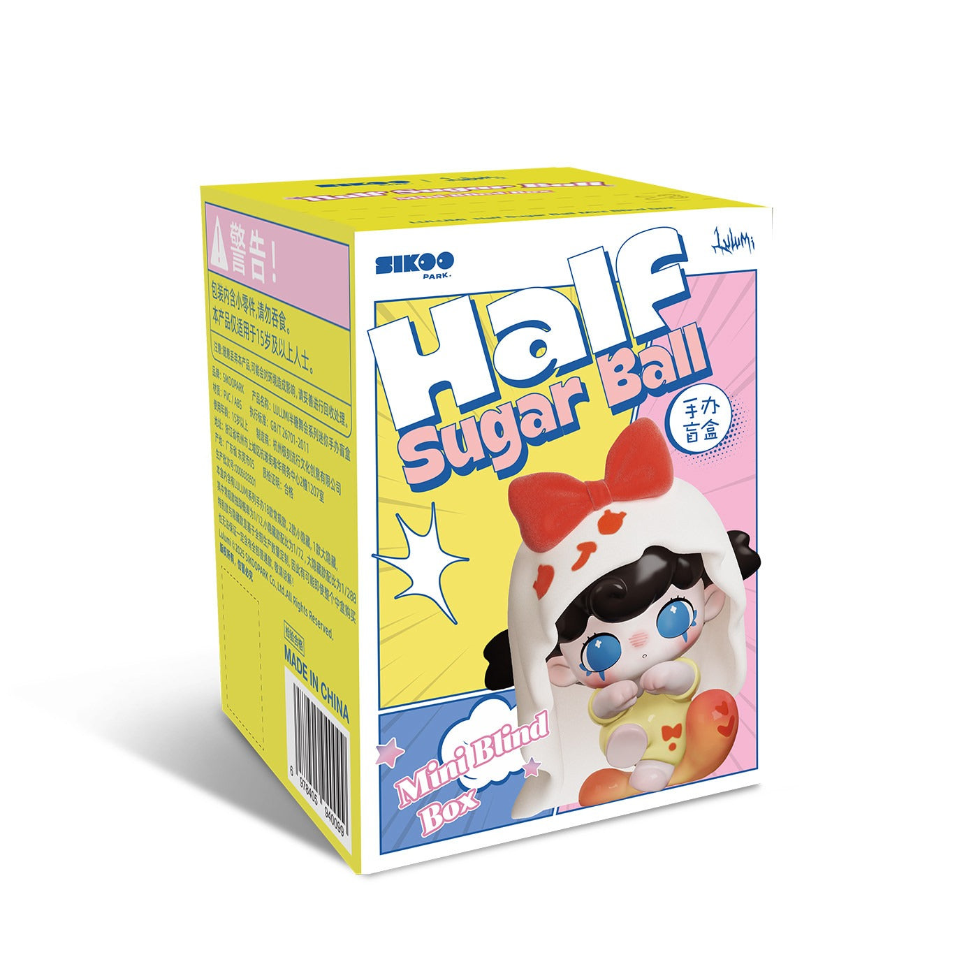 Lulumi Half-Sugar Dance Party Series