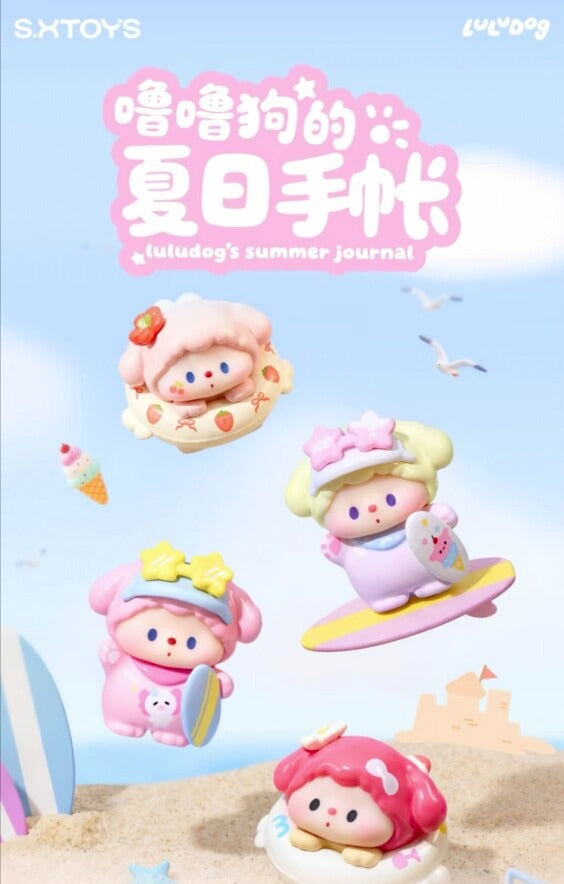 Lulu Dog Summer Hand Account Series Cute Granules