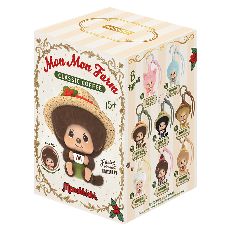 Monchhichi Coffee Farm Series