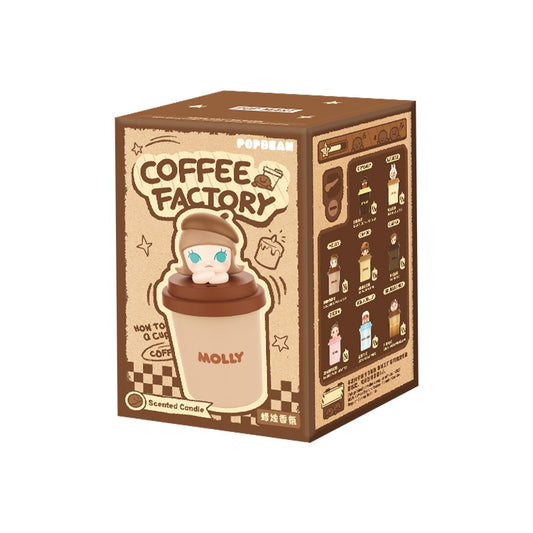 POP BEAN Coffee Factory Series Aromatherapy