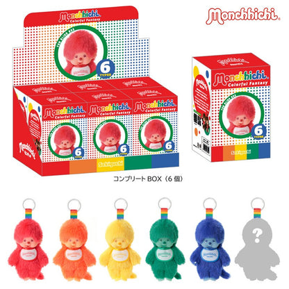Monchichi colrful fantasy