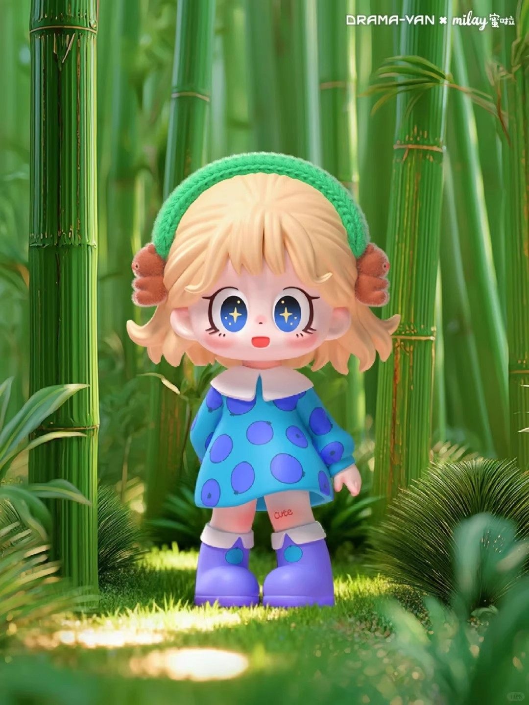 Milay Honey Girl Fruity Series Mini