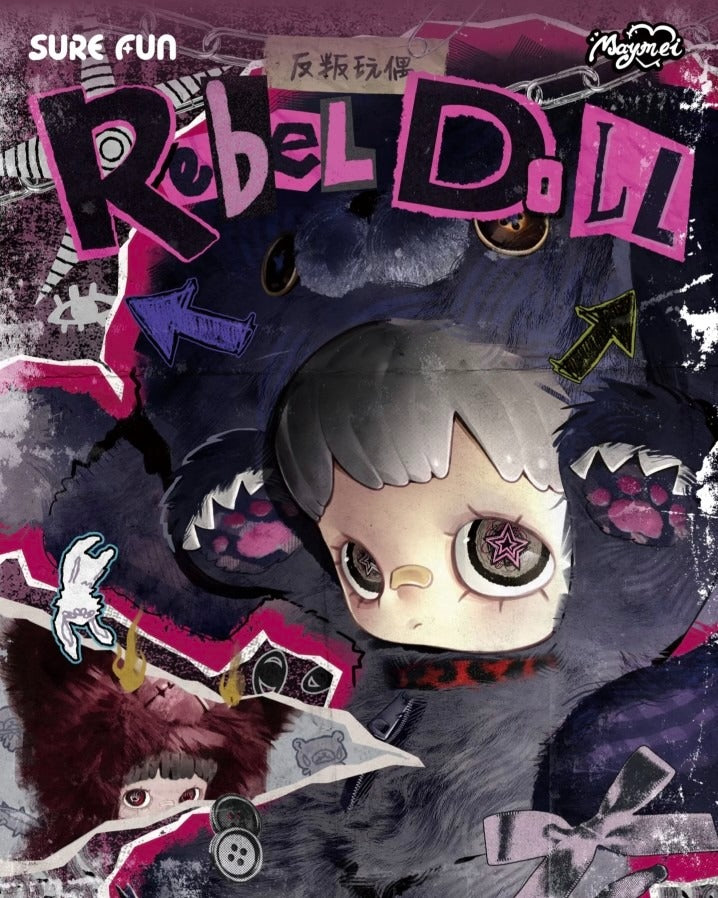 MayMei Taylor Swift Rebellious Doll 400% Series Blind Box