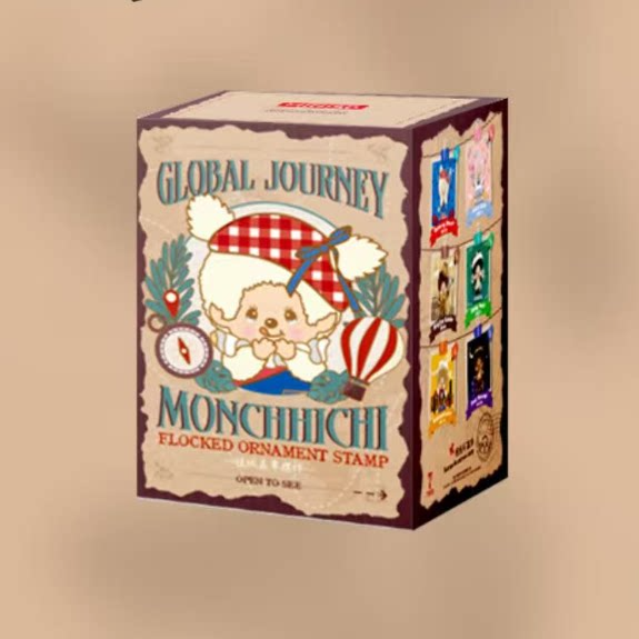 Monchichi Cute Fun Global Tour Series Blind Box