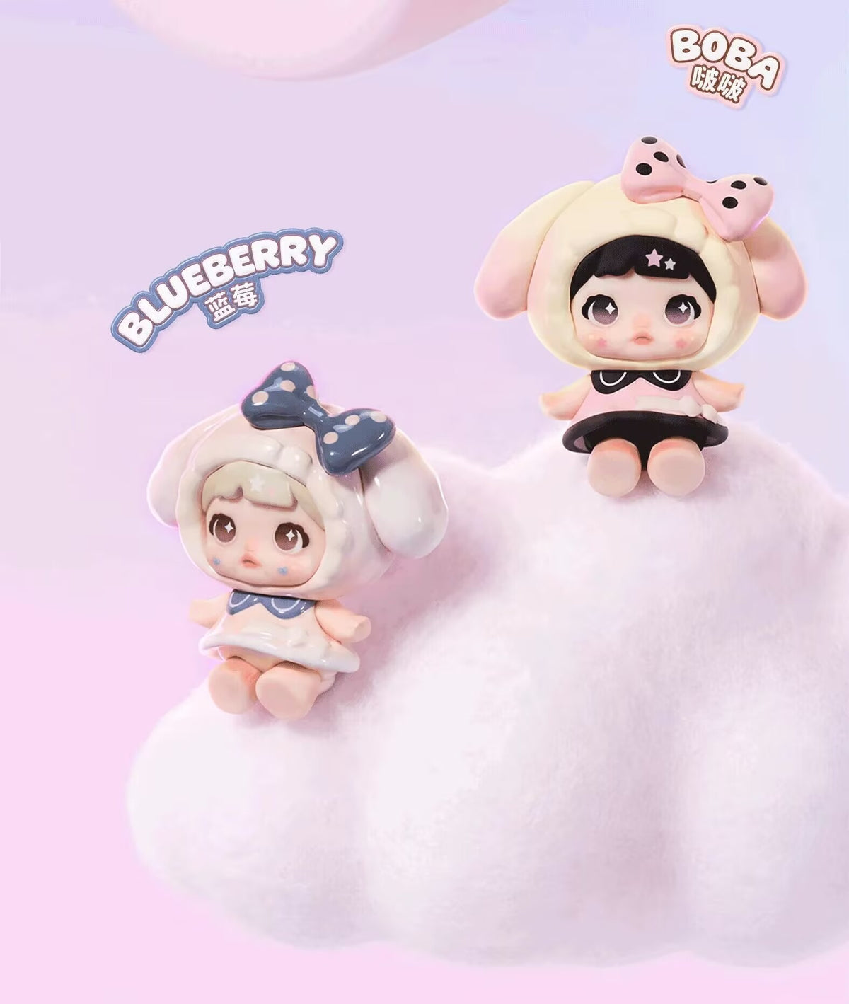 nommi-gummy plan series mini figures surprise bag