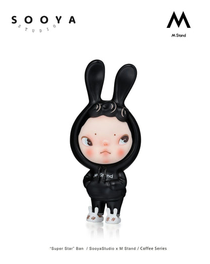 mstand x Sooya Coffee collectible figure blind box
