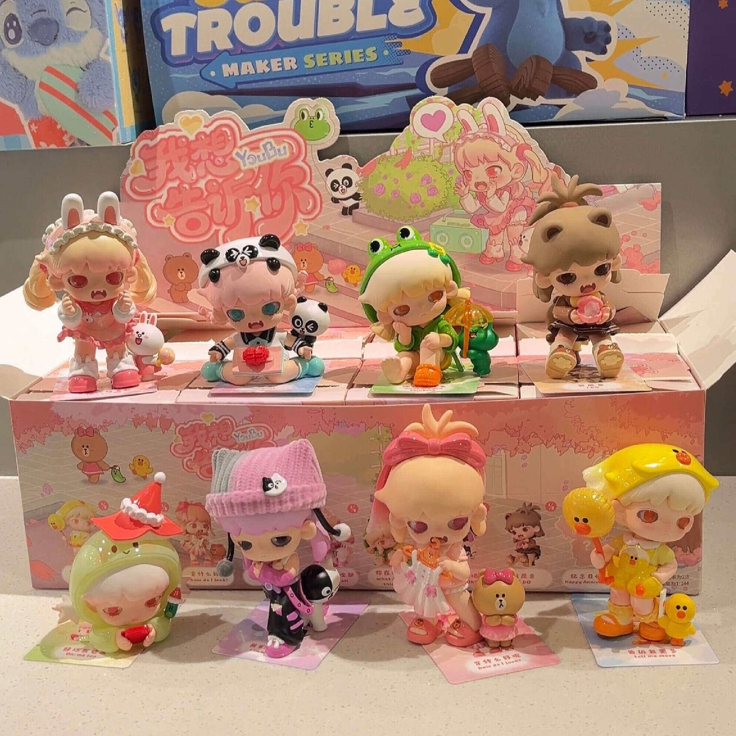 YOUBU LINE FRIENDS, I want to tell you about the series