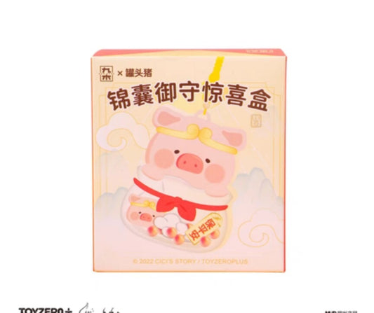 LuLu Pig Shaker Bell Charm