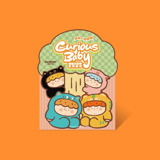 BIG GALLERY curious baby  I'm a little curious