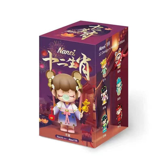 Nanci Twelve Chinese zodiac signs Series