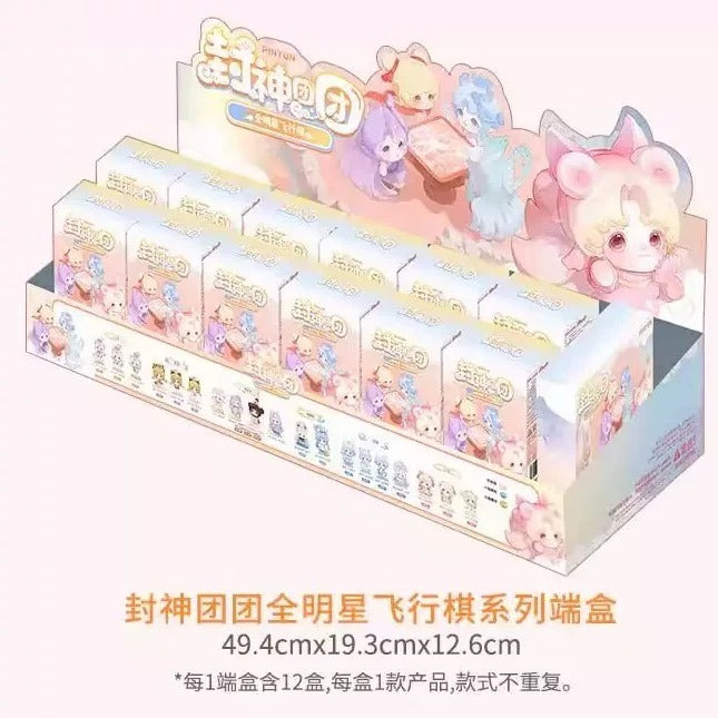 Pinyun Fengshen Tuan Tuan All Star Flying Chess Series Handmade