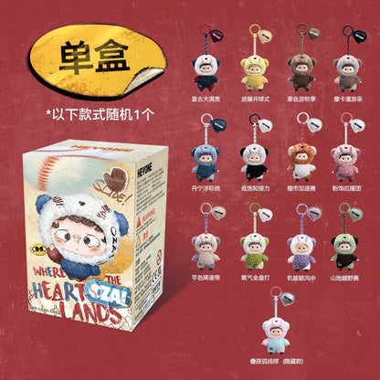 OZai "Heartbeat Landing" Mini Vinyl & Plush Art Toy Blind Box Pendant