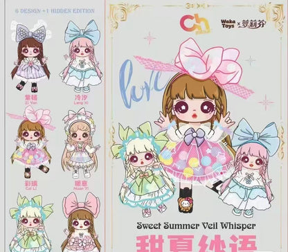 LuoLiFen 100% Sweet Summer Silk Language Plush Blind Box