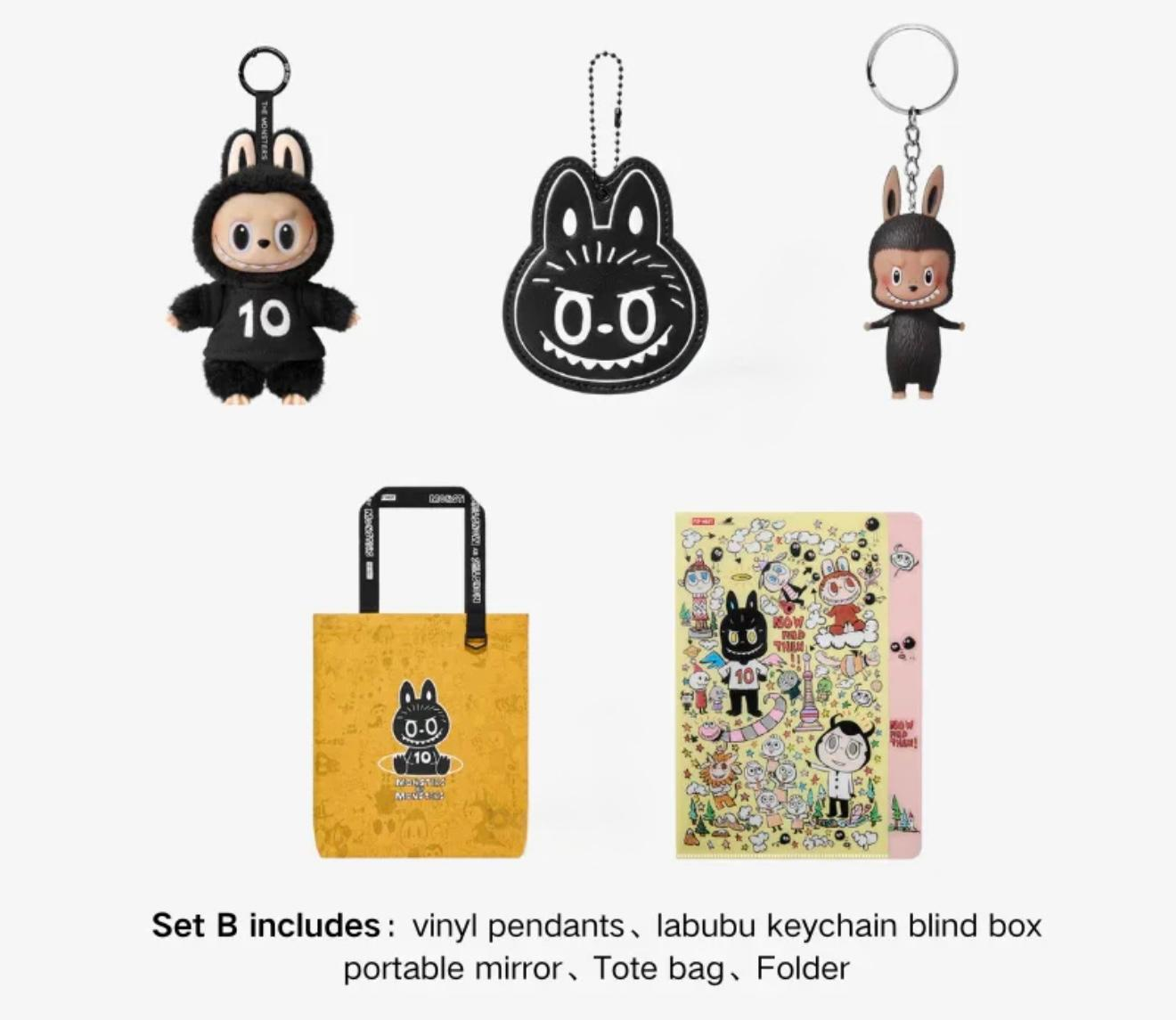 THE MONSTERS 10th Anniversary Exhibition Limited Edition Product Set